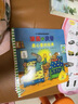 波西和皮普繪本經典套裝（套裝共7冊）0-4歲低幼啟蒙情緒管理繪本，在熟悉的生活場景中培養(yǎng)寶寶好性格省錢卡暑假作業(yè) 一升二暑假銜接 小升初暑假銜接 曬單實拍圖