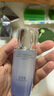 佰草集【雙石斛】高保濕精華乳/蜜30ml(長(cháng)效滋潤保濕舒緩干燥敏肌可用） 曬單實(shí)拍圖