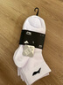李寧（LI-NING）襪子運(yùn)動襪（3雙）夏季跑步羽毛球襪男女防臭吸汗生活襪籃球襪 曬單實(shí)拍圖