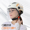 野馬（YEMA）3c認證329S電動摩托車頭盔男夏季雙鏡片半盔女夏天防曬安全帽 均碼 亞黑配透明短鏡 曬單實拍圖