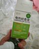 潤(rùn)本（RUNBEN）驅(qū)蚊液電熱蚊香液240晚大容量45ml×8瓶補(bǔ)充裝無(wú)香型-不含加熱器 曬單實(shí)拍圖