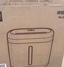 得力碎紙機(jī) 辦公家用商務(wù)4級(jí)高保密粉碎機(jī)小型低噪音 單次6張連碎5分鐘15L可帶釘碎紙碎卡  G10 曬單實(shí)拍圖