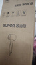 蘇泊爾（SUPOR）5億負(fù)離子護(hù)發(fā)電吹風(fēng) 便攜可折疊速干吹風(fēng)機(jī) 智能控溫家用宿舍風(fēng)筒 EHDL-F844A米橙 生日/節(jié)日禮物 曬單實(shí)拍圖