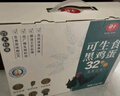 神丹  可生食雞蛋無抗鮮雞蛋無抗生素 雞蛋禮盒 可生食雞蛋30枚 曬單實拍圖