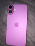 Apple蘋(píng)果16 iPhone 16 Plus 5G雙卡全網(wǎng)通 新機未激活 美版有鎖后封 iPhone16Plus 粉色 256GB 未激活【全網(wǎng)通配件禮包】 曬單實(shí)拍圖