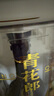 郎酒【官方旗艦】青花郎酒大壇裝 53度醬香型白酒 收藏?cái)[柜推薦 53度 3.3L 1瓶 曬單實(shí)拍圖