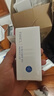 芳珂（FANCL）倍護防曬隔離露60ml隔離霜SPF50+物理防曬清爽不油膩生日禮物 曬單實拍圖