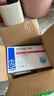 齊魯 美達信 阿托伐他汀鈣片20mg*14片/盒 曬單實拍圖