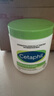 絲塔芙（Cetaphil）楊冪同款大白罐舒潤(rùn)保濕霜550g敏感肌寶寶樹(shù)獲獎(jiǎng)身體乳不含煙酰胺 曬單實(shí)拍圖