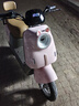小刀電動(dòng)車(chē)60V20Ah鉛酸電動(dòng)摩托車(chē)智薈藍牙解鎖電摩踏板通勤電瓶車(chē) 芍藥粉-APP藍牙解鎖 曬單實(shí)拍圖