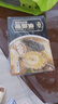 金唐黑松露佛跳墻260g/盒 海參鮑魚花膠加熱即食早餐夜宵方便預制菜 曬單實拍圖