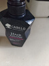 卡蓓諾CABELO洗發(fā)水防脫去油蓬松350ml育發(fā)固發(fā)男女士0硅油日本進口 男士防脫育發(fā)洗發(fā)水350ml1瓶 曬單實拍圖