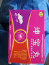 停經(jīng)閉經(jīng)吃什么藥月經(jīng)不來(lái)催月經(jīng)的藥 黃體酮I膠囊補充雌激素卵巢早衰調理月經(jīng)量少絕經(jīng)不來(lái)補氣養血坤寶丸 3盒+3婦科I調經(jīng)片【雙效催經(jīng) 姨媽準又多】 曬單實(shí)拍圖