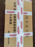 滕香閣老字號(hào)正宗金華火腿整腿紅檀木禮盒中秋禮品商務(wù)送禮6斤 源頭直發(fā) 曬單實(shí)拍圖