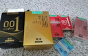 岡本避孕套安全套 001黑金10片(0.01超薄2+skin 8片) 套套情趣計(jì)生 曬單實(shí)拍圖
