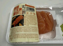 【輕食裝】冰鮮挪威三文魚厚切100g/盒 曬單實(shí)拍圖