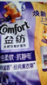 金紡柔順劑持久留香衣服物柔軟護理補充裝袋官方正品 金紡柔順劑400g*2袋 曬單實(shí)拍圖