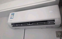 美的（Midea）空調(diào)大1.5匹掛機(jī)冷靜星三代升級新款酷清涼xa1p一級能效冷暖變頻節(jié)能 壁掛臥室空調(diào)防直吹A(chǔ)PP智控 大1.5匹 一級能效 25年新品XA1P酷清涼 曬單實(shí)拍圖