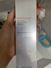 珀萊雅美白精華雙抗精華美白特證版補水保濕提亮精華50ml  曬單實拍圖