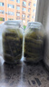 喜碧（Scybe）泡酒容器 密封罐10斤裝泡酒專用瓶泡菜壇子泡酒瓶腌菜瓶潘多拉5L 曬單實(shí)拍圖