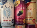 和樂怡（HOROYOI）三得利果酒 多口味 350ml*3罐裝 雞尾酒低度甜酒女士微醺酒送禮 曬單實拍圖