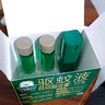 超威驅(qū)蚊噴霧基孔肯雅熱防蚊噴霧戶外便攜驅(qū)蚊液防蚊止癢水蚊怕水60ml 曬單實(shí)拍圖