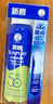 曼秀雷敦（Mentholatum）新碧冰涼防曬噴霧100ml 清爽防水防汗戶外軍訓(xùn)高倍防曬霜男女士 曬單實(shí)拍圖