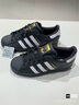 阿迪達(dá)斯 （adidas）adidas三葉草貝殼頭SUPERSTARII男女休閑鞋 JI0079 37碼 曬單實(shí)拍圖