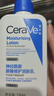 適樂膚（CeraVe）【張凌赫同款】保濕潤(rùn)膚C乳236ml(補(bǔ)水修護(hù)身體乳液面霜男女護(hù)膚) 曬單實(shí)拍圖