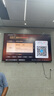 酷開創(chuàng)維Max100 2026款 100英寸【好評99%】 384分區(qū)Mini LED 廣角柔光屏 4+128GB 智能電視機100P5F 曬單實拍圖