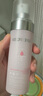 米蓓爾多元修護(hù)潤(rùn)養(yǎng)粉水100ml爽膚水化妝水修護(hù)舒緩補(bǔ)水保濕護(hù)膚品濕敷 曬單實(shí)拍圖