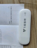 飛貓智聯(lián) 移動(dòng)隨身wifi三網(wǎng)通4g無(wú)線路由器插卡流量卡隨行車載無(wú)線熱點(diǎn)寬帶上網(wǎng)卡托筆記本上網(wǎng)寶 曬單實(shí)拍圖