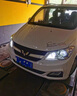 猛道五菱之光6371/6372/6376/6390汽車(chē)led前大燈近光遠(yuǎn)光燈泡改裝配件 五菱之光 遠(yuǎn)近一體 48燈大芯片燈珠款/一只 曬單實(shí)拍圖
