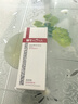 薇諾娜極潤(rùn)保濕乳液15g（補(bǔ)水保濕  改善干燥 深層滋潤(rùn) ） 曬單實(shí)拍圖