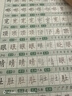 手寫從前一年級字帖練字二三年級上下冊人教版語文課本同步寫字表生字組詞帶拼音筆畫筆順練習紙小學生鋼筆描 二年級上冊寫字表【2鉛筆2握筆器】 曬單實拍圖