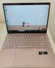 惠普（HP）【補貼20%】星Book Pro14筆記本電腦 輕薄本便攜筆記本 背光鍵盤 高色域高刷typeC充電酷睿 i5-13500H/16GB/1TB/2.8K/粉 曬單實拍圖