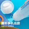 晨光(M&G)文具 50ml液體膠水 高粘液體膠 手工DIY學(xué)生文具手 開(kāi)學(xué)必備學(xué)習(xí)用品 24支  AWG970A6 曬單實(shí)拍圖