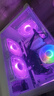 逆昂128G內(nèi)存酷睿i7升24核電競(jìng)臺(tái)式機(jī)電腦4060電競(jìng)主機(jī)吃雞獨(dú)顯辦公組裝大額補(bǔ)貼家用游戲水冷電腦整機(jī) 單主機(jī)【2025新款+五年質(zhì)保】 套三：i9級(jí)24芯8G獨(dú)顯/32G/性價(jià)優(yōu)選 曬單實(shí)拍圖