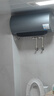 美的（Midea）免清洗電熱水器60升家用3300W變頻儲水式水電分離除氯養(yǎng)膚洗以舊換新國家補貼20%F6033-JE8Pro(HE) 曬單實拍圖