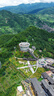 大疆 DJI 增強圖傳模塊 DJI Mavic 4 Pro/Flip/Air 3S/Air 3/Mini 4 Pro 配件 大疆無人機配件  曬單實拍圖