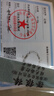 足銀999五帝錢盤纏純銀手鏈新中式國(guó)風(fēng)錢串子招財(cái)銀手串禮物女友 五帝錢盤纏純銀手鏈 約19克 曬單實(shí)拍圖