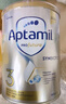 愛他美（Aptamil）白金澳洲版 幼兒配方奶粉 3段(12-36個月) 900g 曬單實拍圖