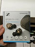 森海塞爾（Sennheiser）MOMENTUM4真無線4代四代藍(lán)牙耳機(jī)入耳式自適應(yīng)主動降噪音樂降噪豆accentum高保真MOMENTUM運動耳機(jī) 真無線4代 復(fù)古金【自適應(yīng)降噪】 曬單實拍圖