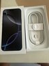【分期0首付】Apple蘋果16pro 蘋果iPhone16promax系列手機(jī) 蘋果16Pro 白色鈦金屬 256GB 6期免息+質(zhì)保2年+配件 曬單實(shí)拍圖