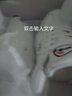 PIPH真皮小白鞋女2025夏季新款女鞋平底運(yùn)動鞋休閑板鞋透氣網(wǎng)鞋旅游鞋 白色【單里款】HX58231 37 曬單實(shí)拍圖