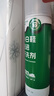 康思嘉小白鞋洗鞋清洗劑神器去污增白去黃泡泡干洗免水洗刷鞋清潔劑3瓶 曬單實(shí)拍圖