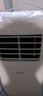 海爾（Haier）移動空調(diào)大1匹單冷家用廚房機(jī)房制冷除濕空調(diào)一體機(jī)免掛機(jī)安裝免排水便攜立式空調(diào)KY-20J 大1匹 單冷 曬單實(shí)拍圖