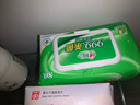 心相印殺菌濕巾【肖戰(zhàn)推薦】80抽*3包 帶蓋抽取濕紙巾 新老包裝隨機(jī)發(fā) 曬單實(shí)拍圖