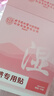 同仁堂艾草肚臍貼艾葉艾灸腹部專用懶人貼減肥瘦肚子燃脂三伏貼90貼 曬單實拍圖