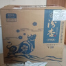 汾杏1988 v18 清香型白酒 53度 425ml*6瓶 整箱裝 曬單實(shí)拍圖